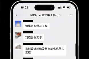 巴萨联赛最近4个进球拉菲尼亚助攻3球，与此前30球助攻数相同